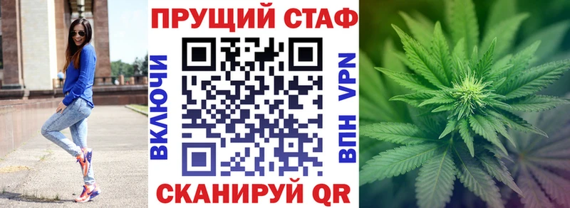 Магазины продажи наркотиков Пыталово КОКАИН  МЕФ  АМФ  ГАШ  А ПВП 