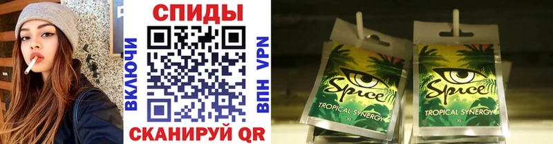 Бутират оксибутират  Пыталово 