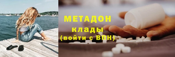 шишки Алексин