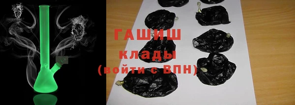 эйфоретик Алексеевка