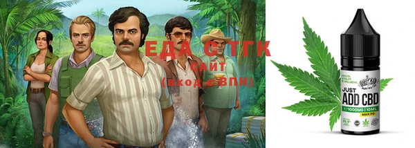 ALPHA-PVP Алзамай