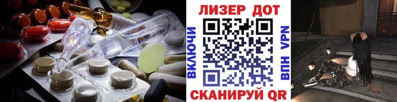 ОМГ ОМГ вход  хочу наркоту  Пыталово  ЛСД экстази ecstasy 