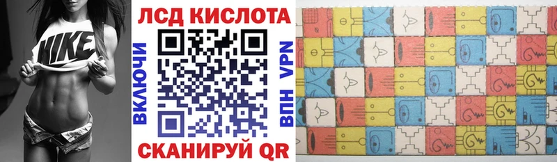 Марки N-bome 1,5мг  Пыталово 