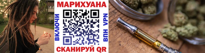 где найти   Пыталово  блэк спрут зеркало  Шишки марихуана индика 